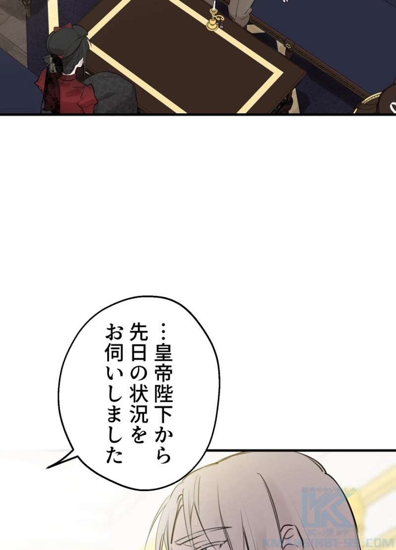 P97