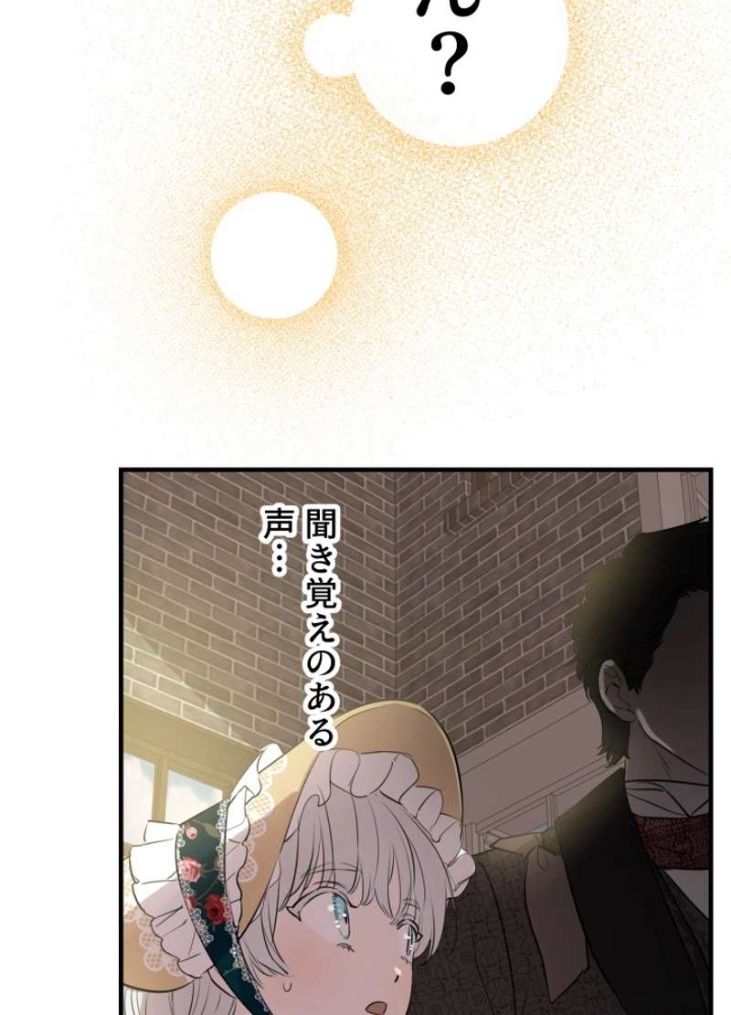 P59