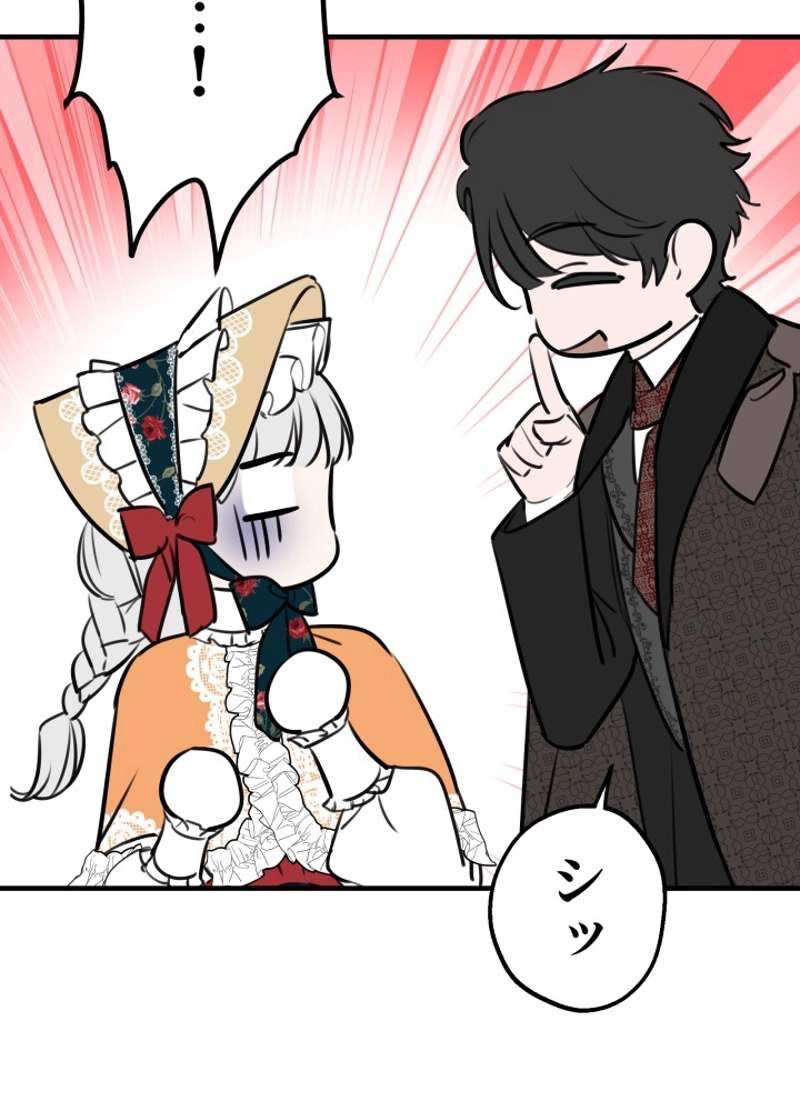 P66