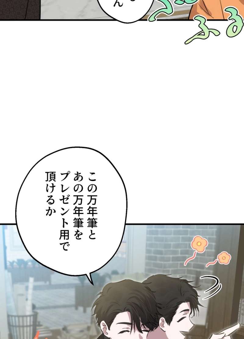 P68