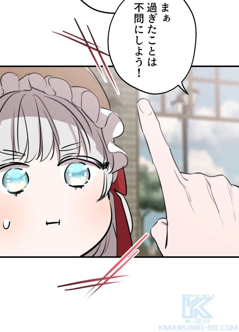 P82