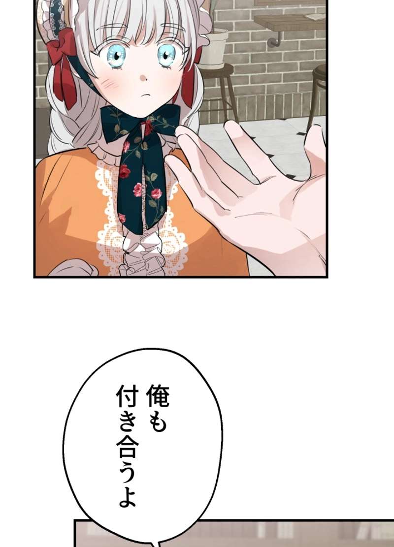 P84