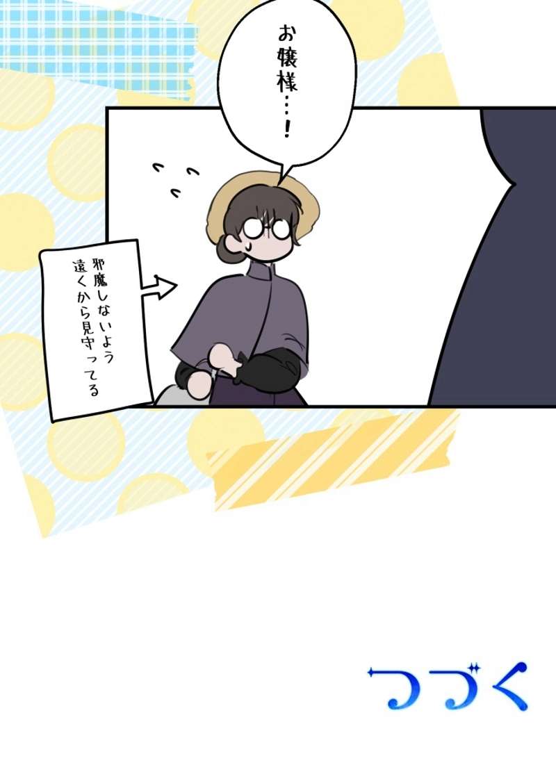 P89