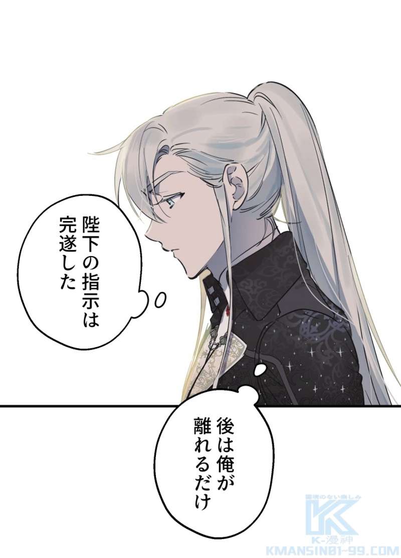 P46