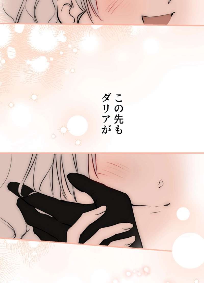P56