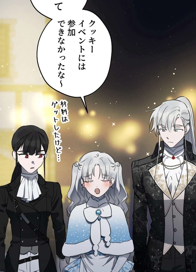 P59