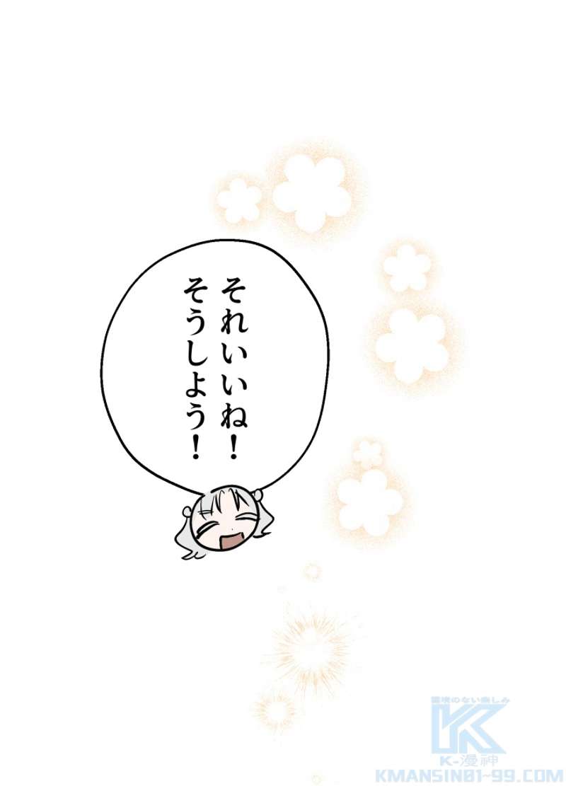 P64
