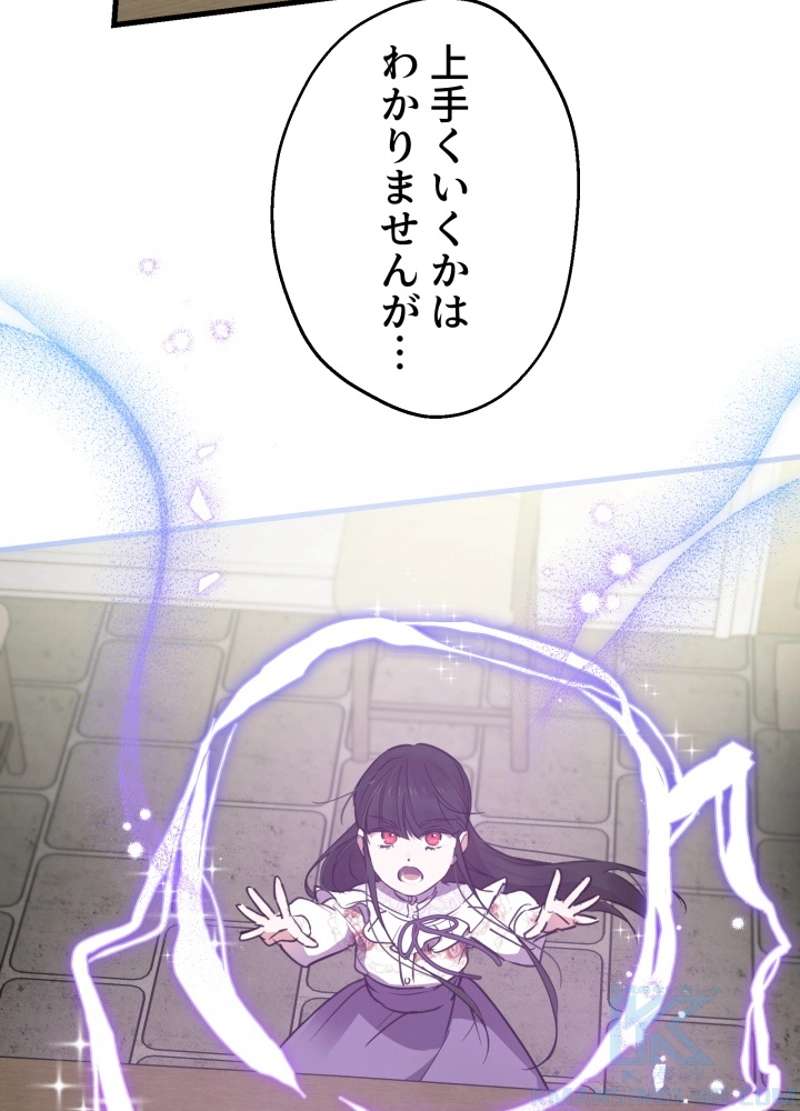 P34