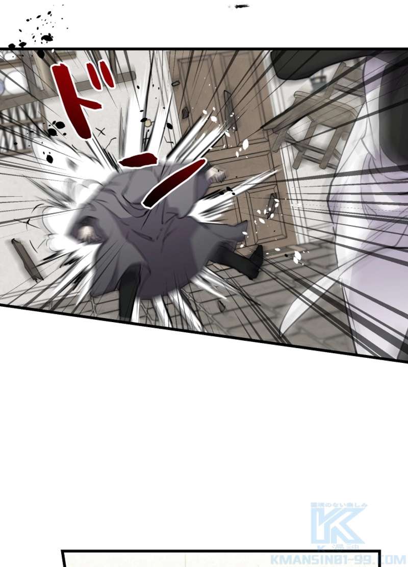 P55