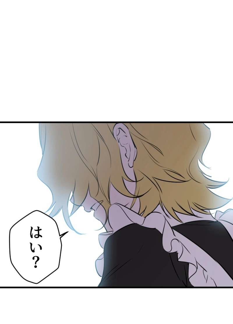 P62