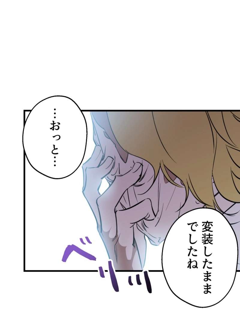 P63