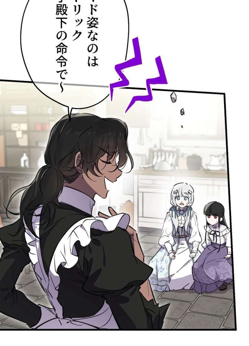 P68
