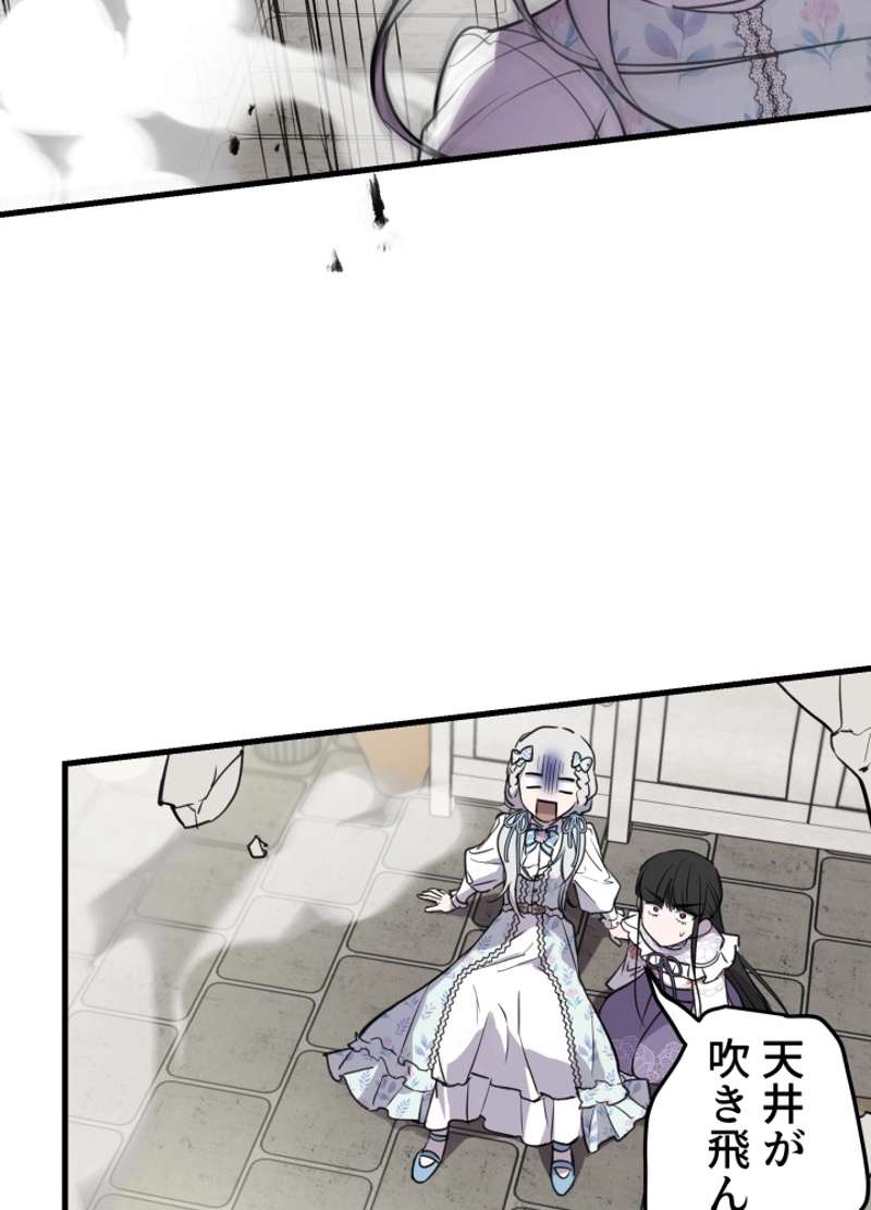 P72