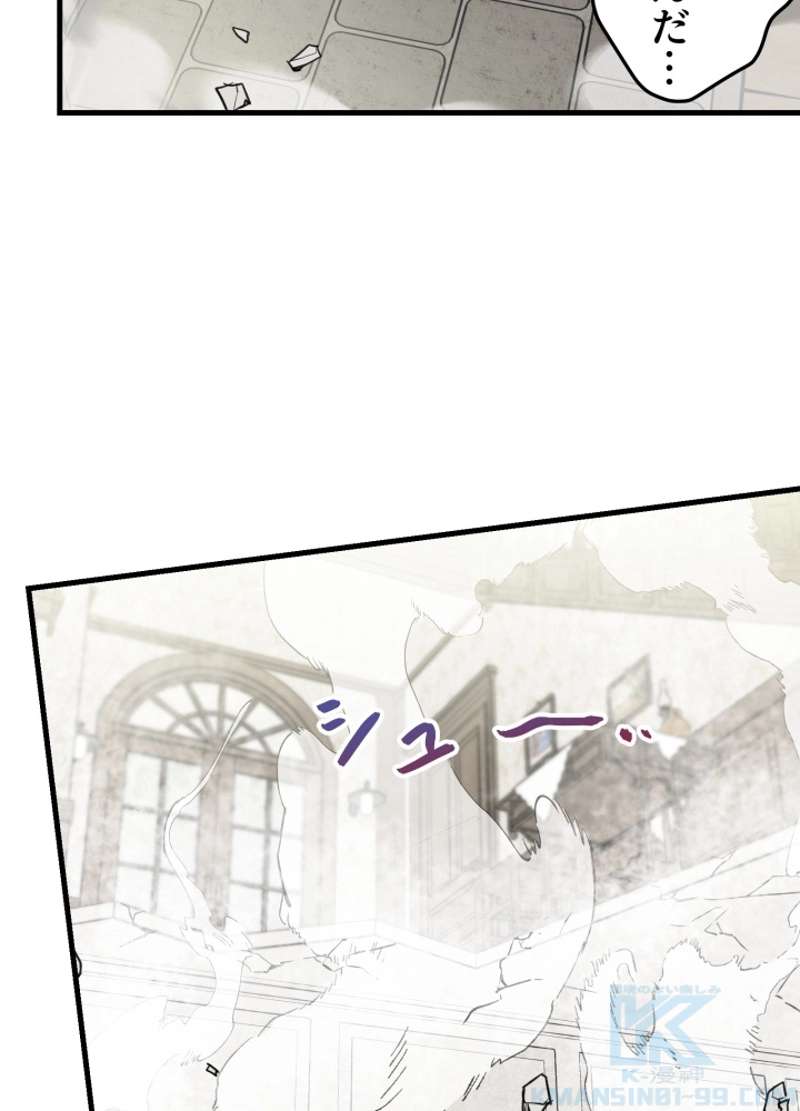 P73