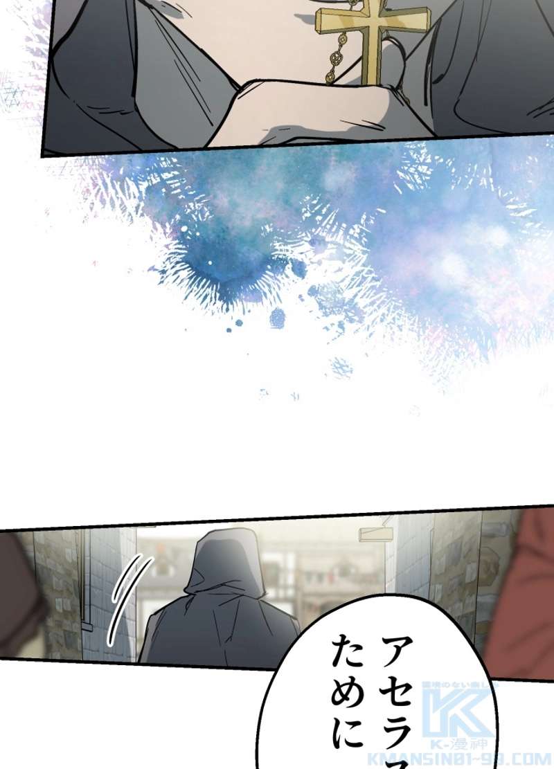 P109