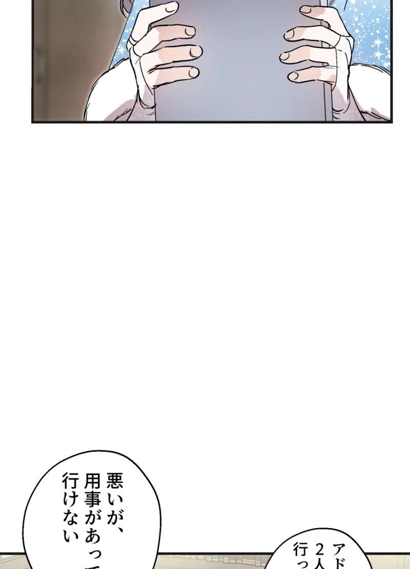 P48