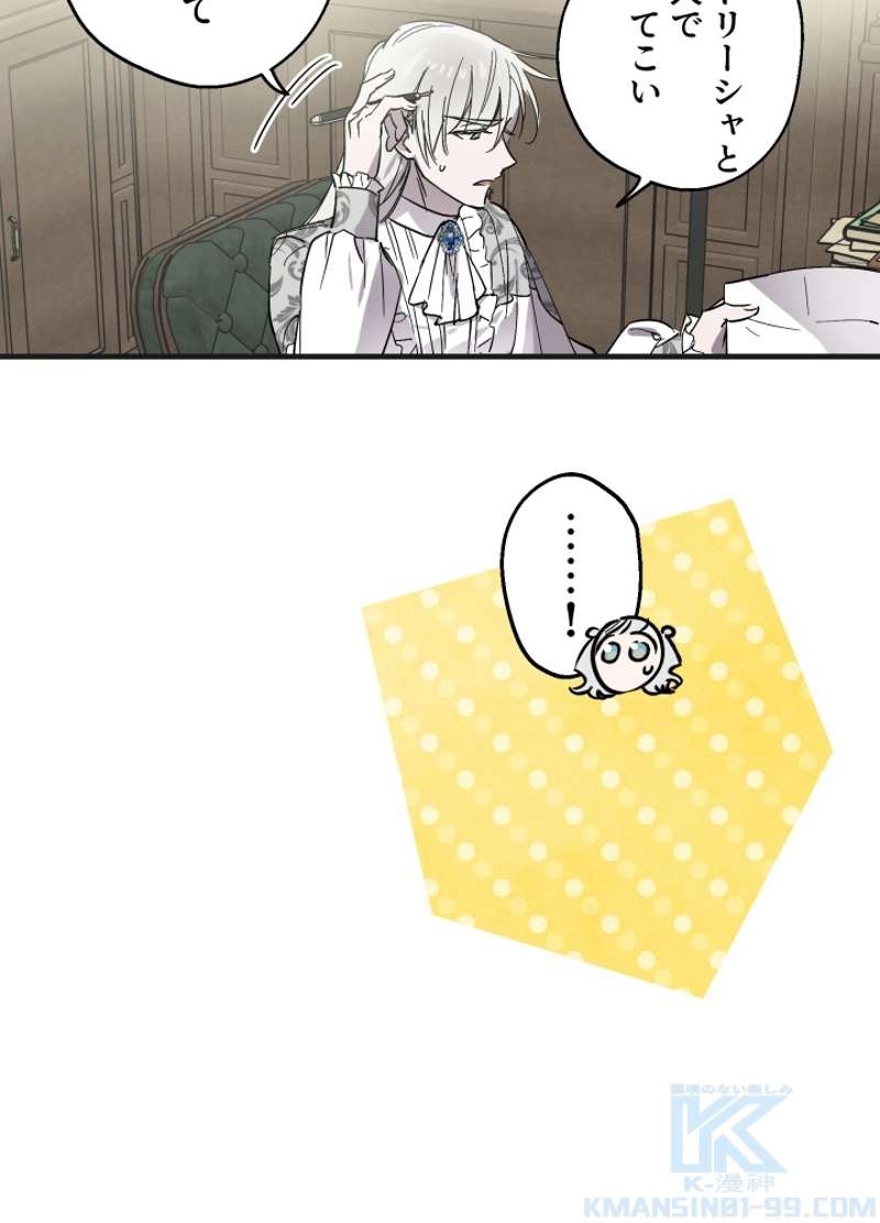P49