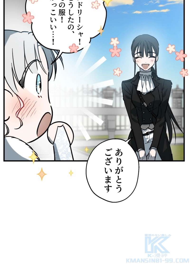 P64