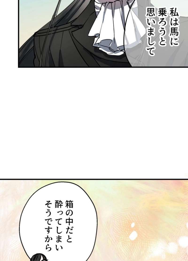 P66
