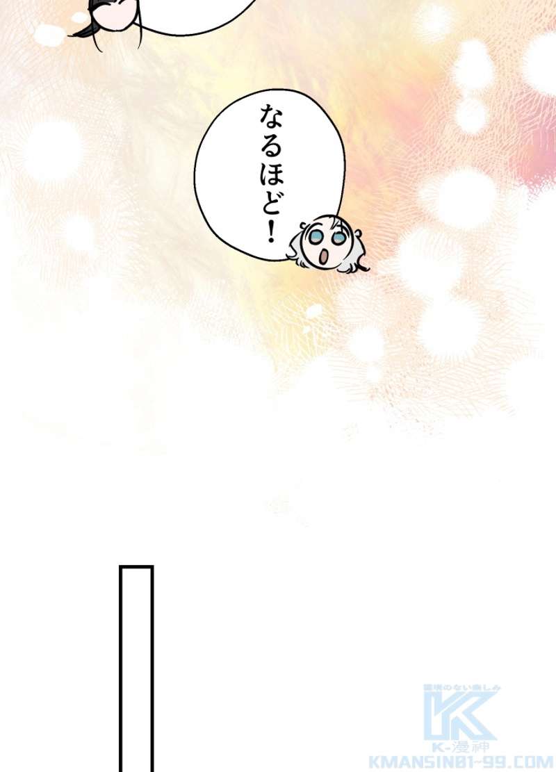 P67