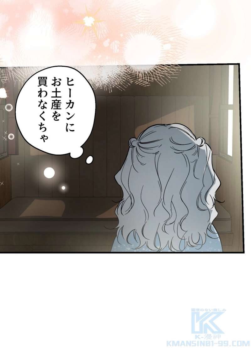 P73