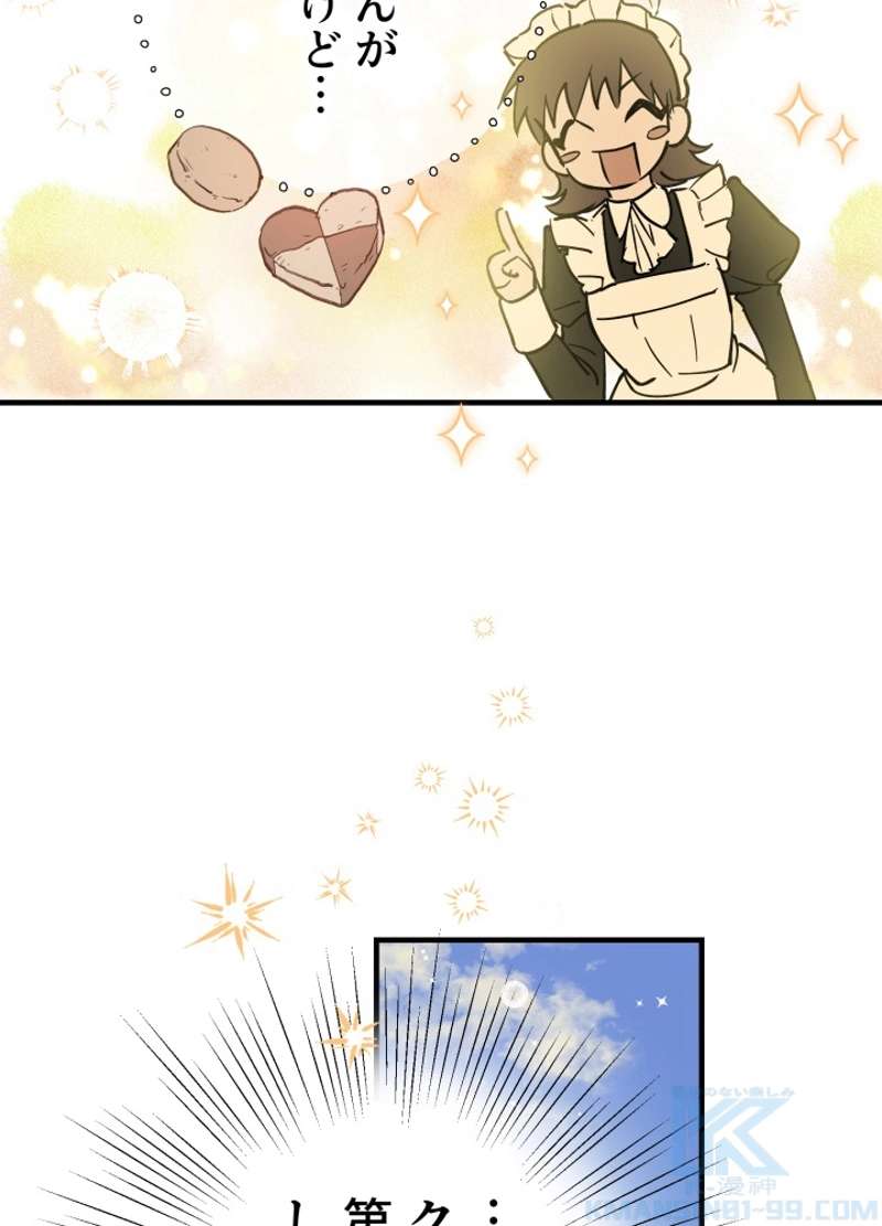 P76