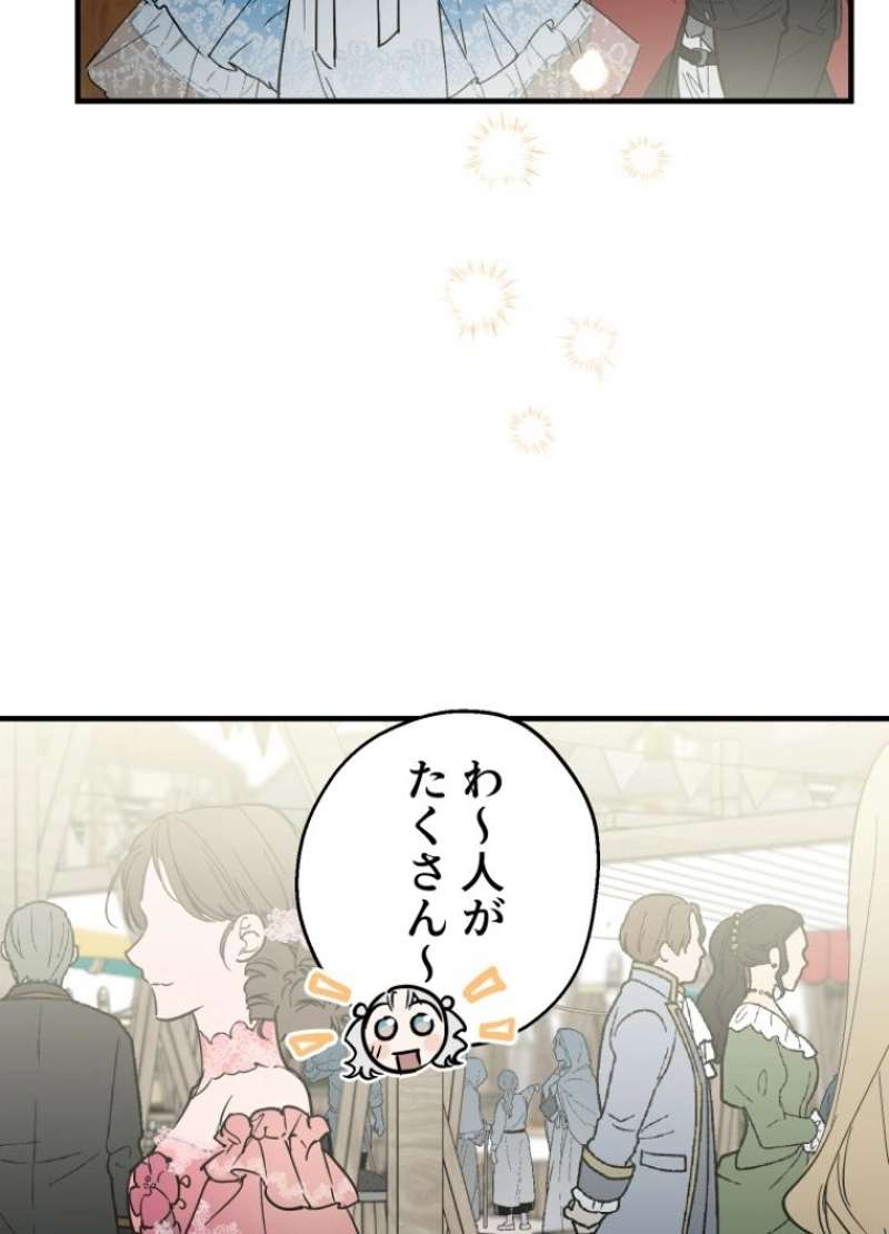 P81