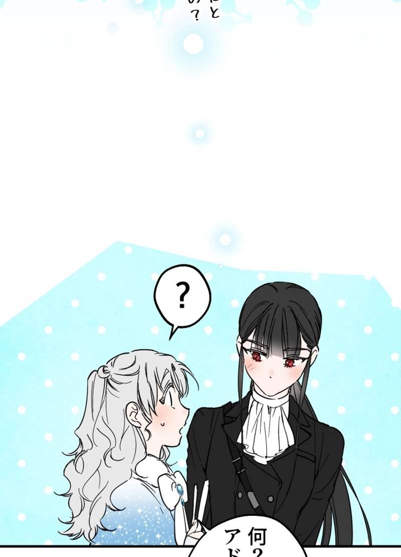 P89