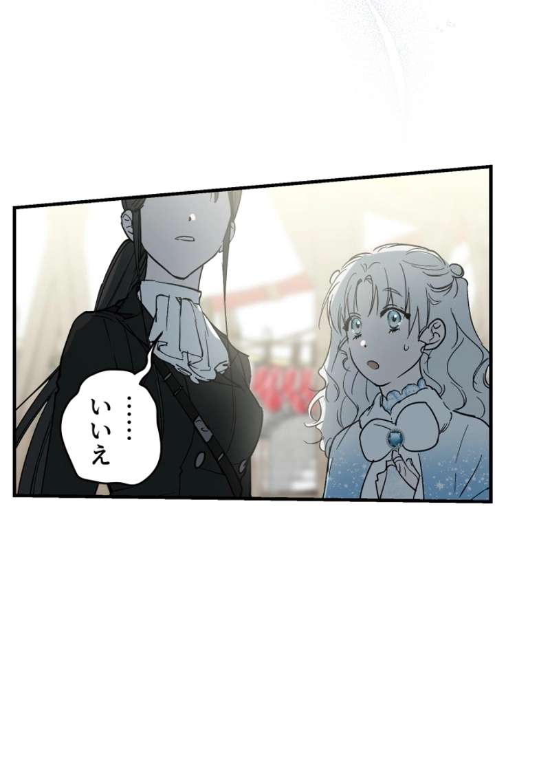 P98