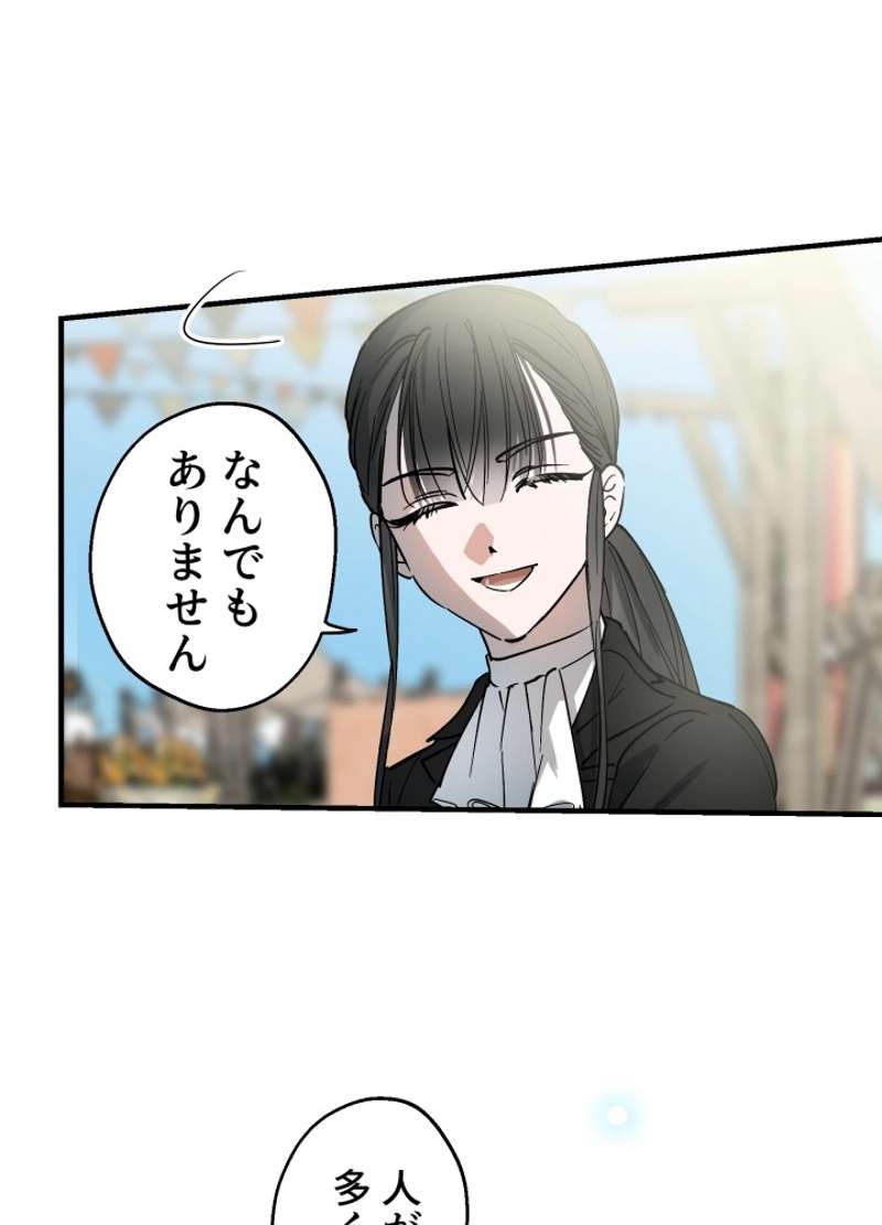 P99