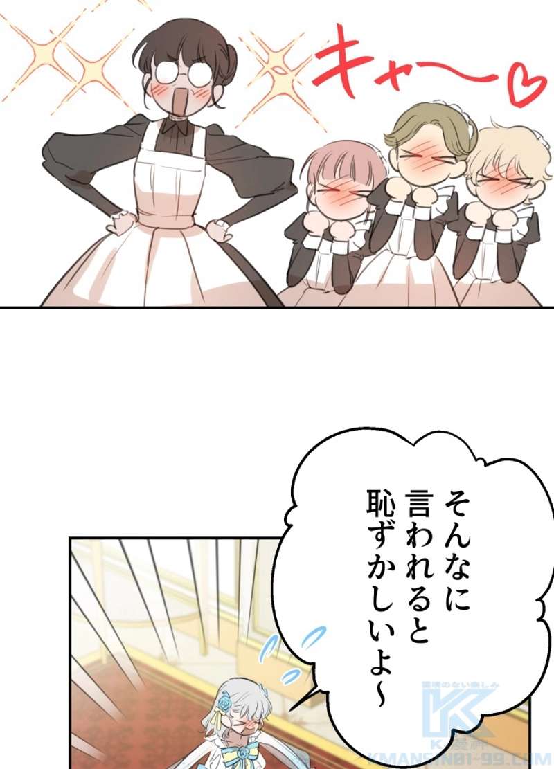 P37