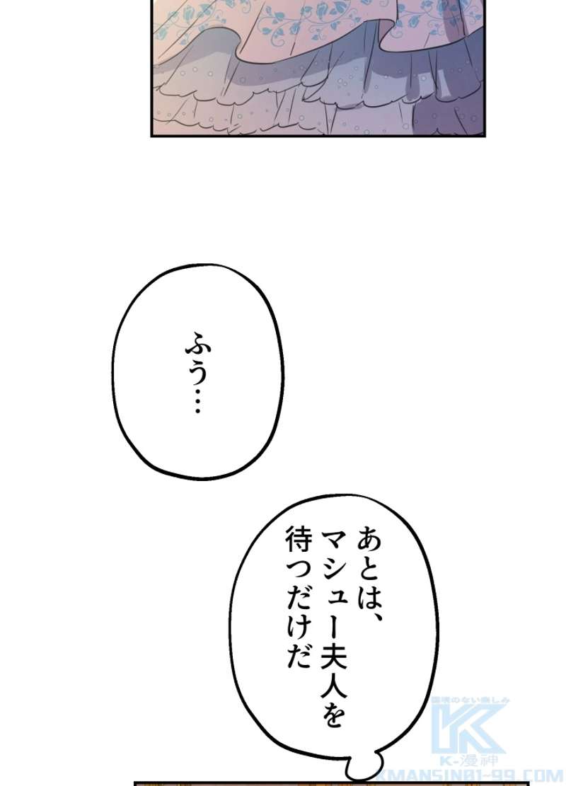 P40