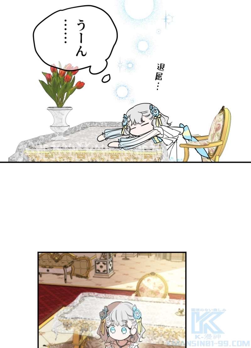 P43
