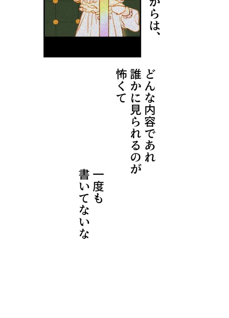 P48