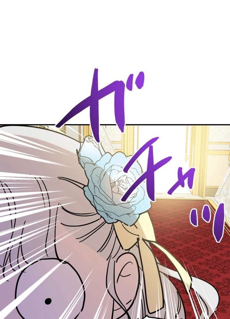P59
