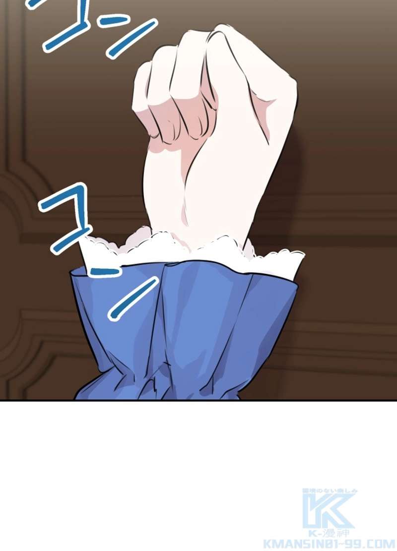 P55