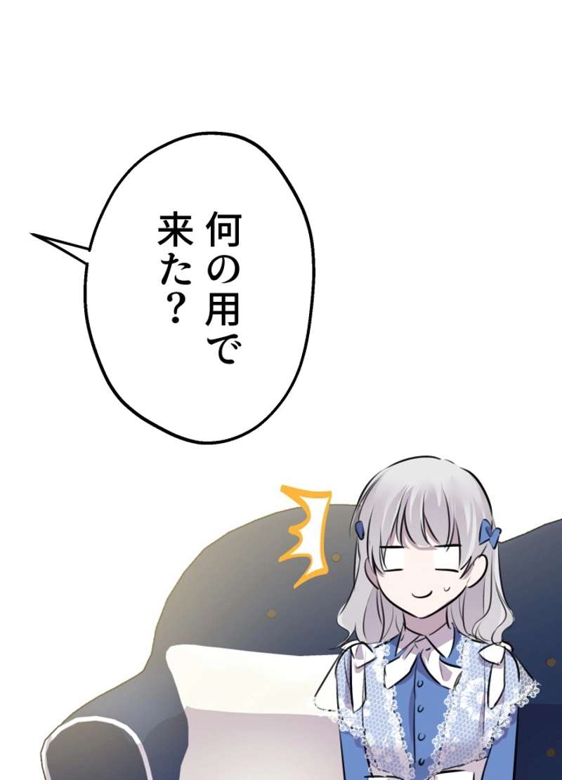 P68