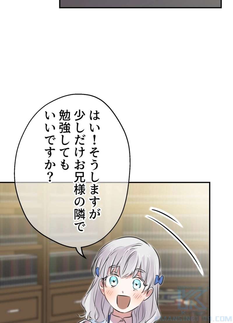 P88