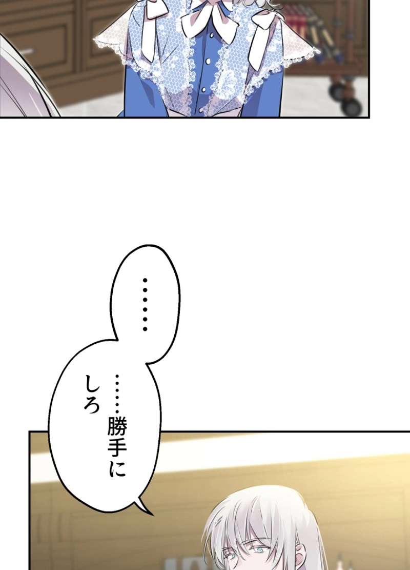P89