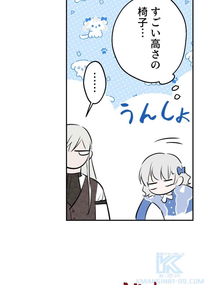 P94