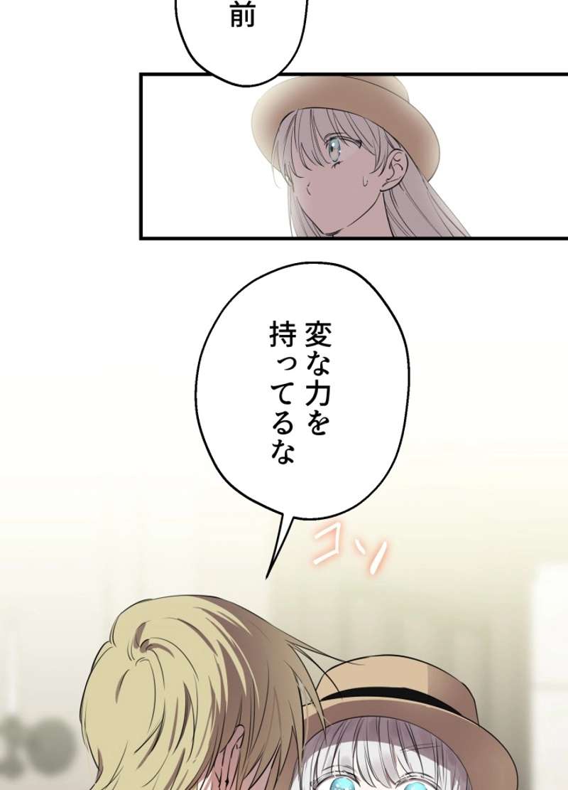 P35