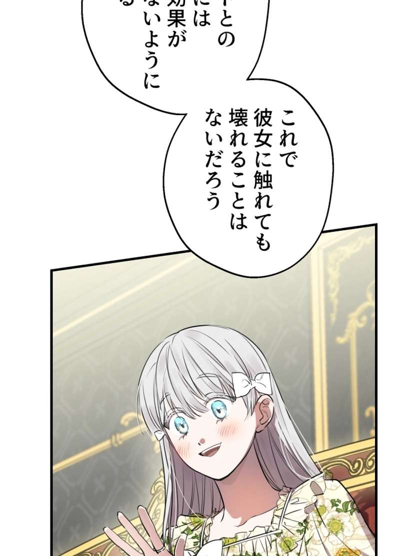P56