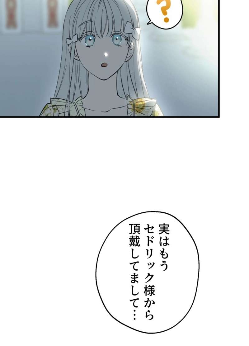 P68