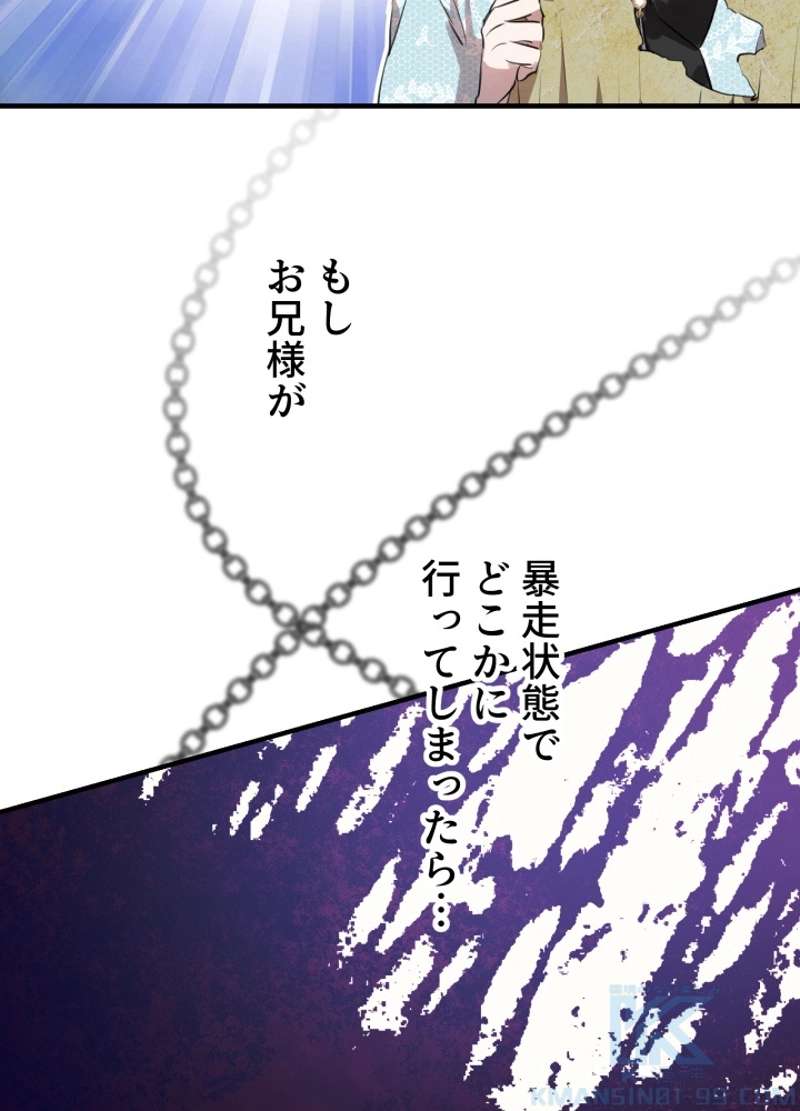 P37