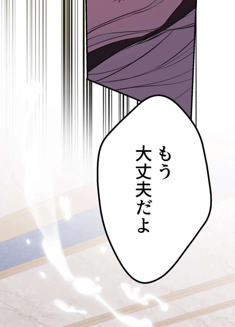 P68