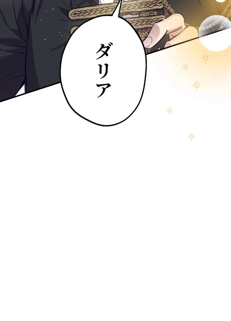 P72