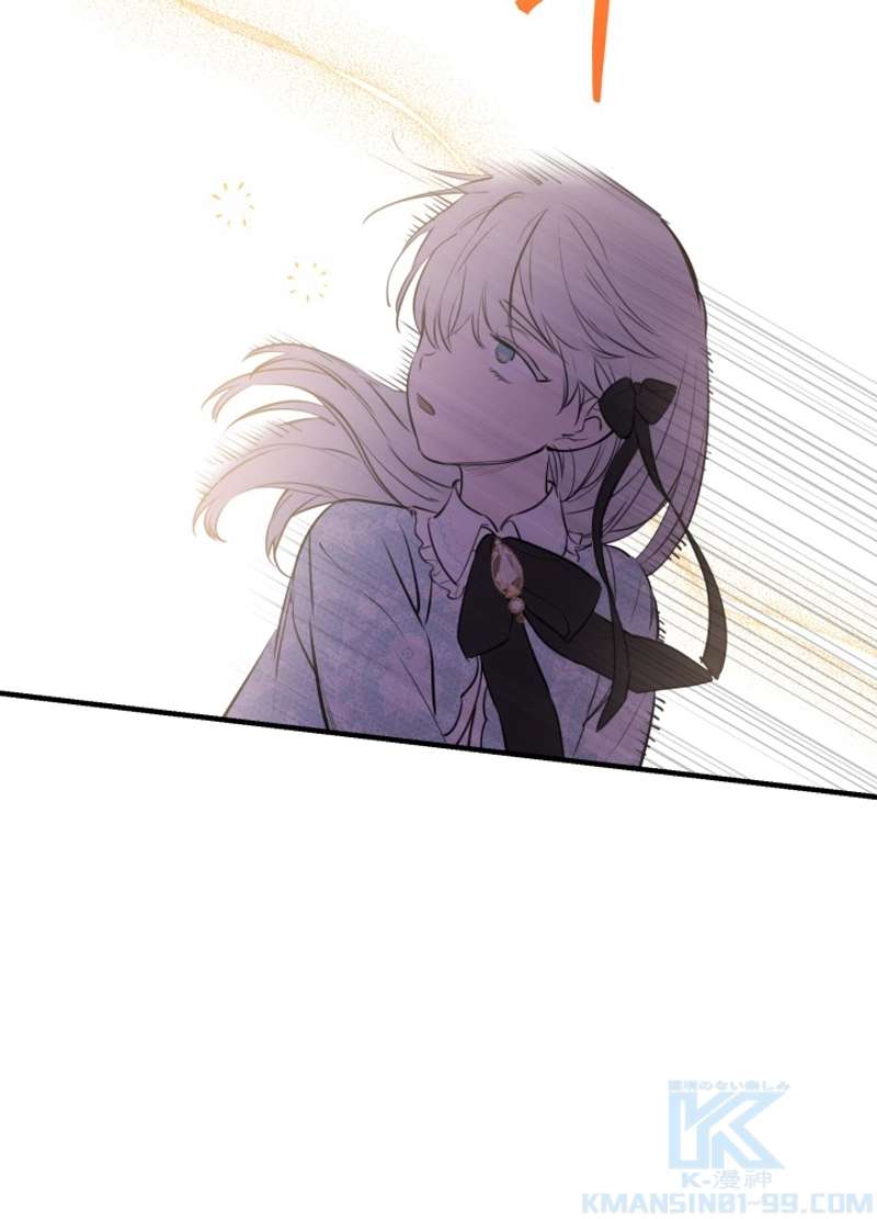 P76