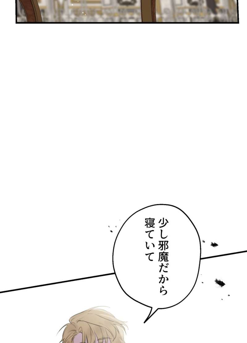 P78