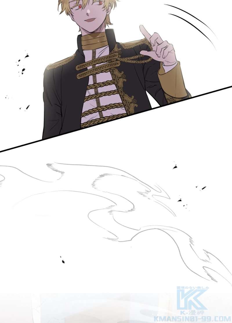 P79