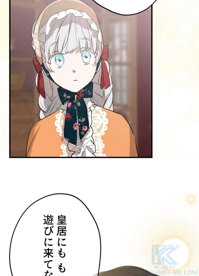 P49